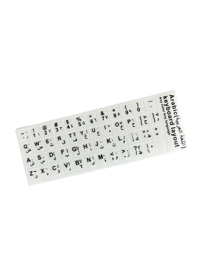 Arabic English Keyboard Stickers White - Image 3